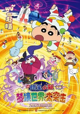 国产日产欧产美一二三区